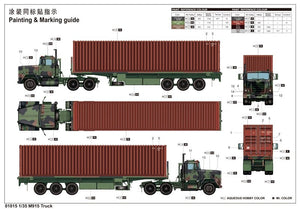 Trumpeter 01015 M915 Tractor with M872 Flatbed trailer / 40FT Container 1/35 – image 2
