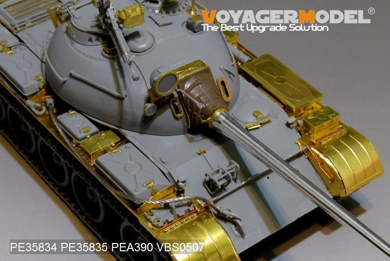 Voyager Model PE35835 Russian T-54B Medium Tank Fenders For TAKOM 2055 1/35 – image 3