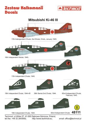 Techmod 48111 - Mitsubishi Ki-46-III 1/48 – image 2