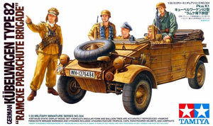 Voyager Model PR35084 WWII German Kubelwagen Type 82 Africa Troop Special Balloon Tires Patten 1 1/35 – zdjęcie 5