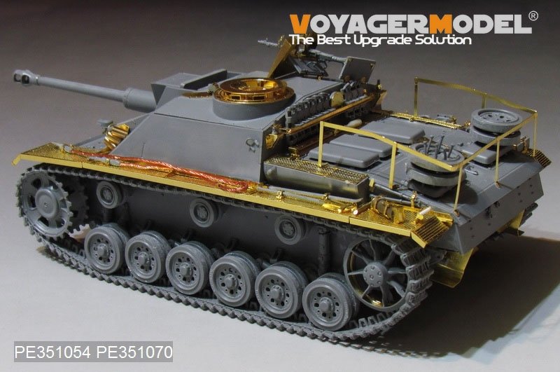 Voyager Model PE351054 WWII German StuG.III Ausf.G Early Production Basic（For TAMIYA35197/DRAGON6320 6454 6927/DW35021）1/35 – image 3