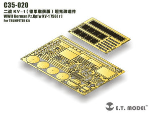 E.T. Model C35-020 WWII German Pz.Kpfw KV-1 756( r ) For TRUMPETER Kit 1/35