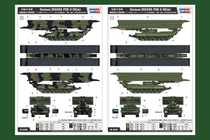 Hobby Boss 84569 German Leguan PSB-2-28(m) 1/35 – image 4