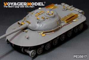 Voyager Model PE35617 Modern Russian Object 279 heavy tank For Amusing hobby 35A001 1/35 – zdjęcie 6
