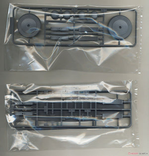 Fujimi 451626 KG-8 Japanese Navy Battleship Nagato Full Hull 1/700 – zdjęcie 6