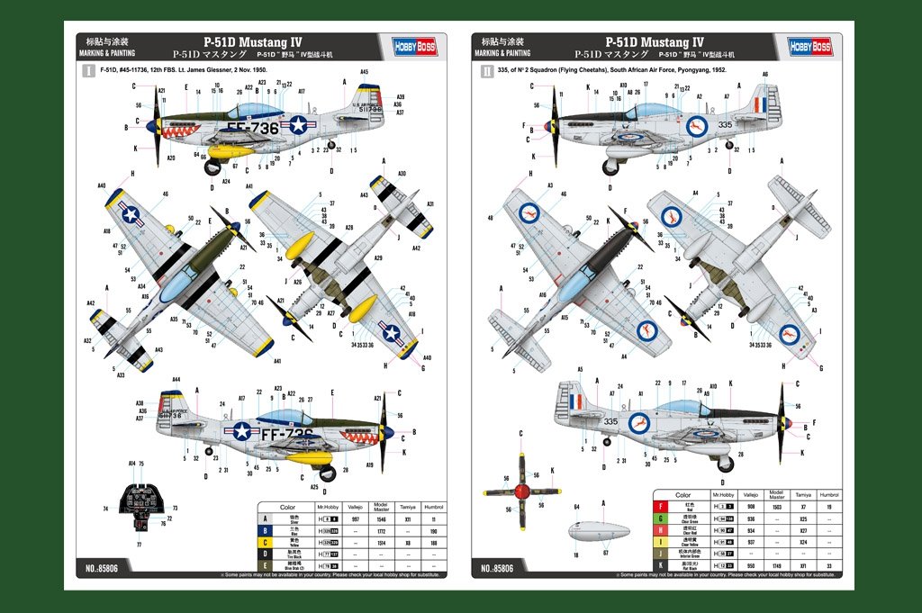 Hobby Boss 85806 P-51D Mustang IV 1/48 – image 2