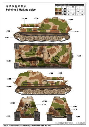 Trumpeter 09535 Grille30-30.5cm(Grw)L/16 Morser BAR (BEAR) 1/35 – zdjęcie 2