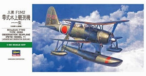 Hasegawa JT96 Mitsubishi F1M2 Pete model 11 1/48