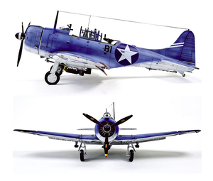 Academy 12345 USN SBD-3 &amp;quot;Battle of Midway&amp;quot; 1/48 – zdjęcie 4