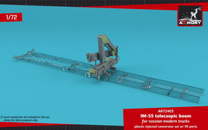 Armory Models 72403 IM-55 telecsopic boom, for russian modern trucks 1/72 – zdjęcie 2