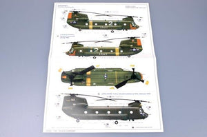 Trumpeter 05104 CH-47A CHINOOK 1/35 – zdjęcie 20