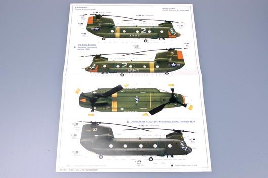 Trumpeter 05104 CH-47A CHINOOK 1/35 – zdjęcie 20