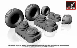 Armory Models AW48021 Sukhoj Su-27 / Su-30 Flanker wheels 1/48 – zdjęcie 2