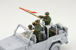 Fujimi 723426 MI-25 JGSDF Staff (for Car/Tank 1) 1/72 – Bild 2