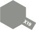 Tamiya X19 Smoke (80019) Enamel Paint – immagine 2