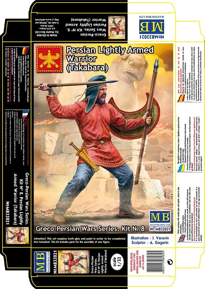 Master Box 32021 Greco-Persian Wars Series. Persian Lightly Armed Warrior (Takabara) 1/32 – image 2