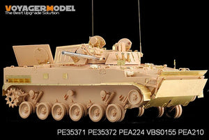 Voyager Model PE35371 Modern Russian BMP-3 MICV early version basic for TRUMPETER 00364 1/35 – image 7