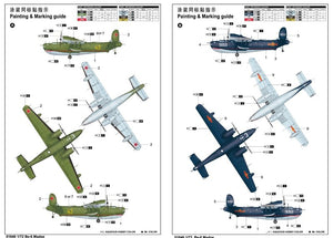 Trumpeter 01646 Be-6 Madge 1/72 – zdjęcie 2