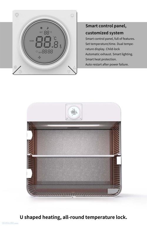 DSPIAE CURING OVEN / Kabina do suszenia – zdjęcie 3