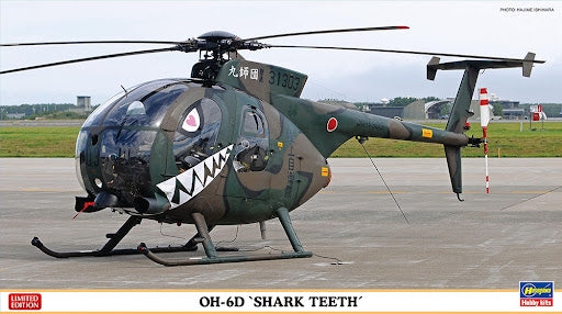 Hasegawa 07531 OH-6D &amp;quot;Shark Teeth&amp;quot; Limited Edition 1/48