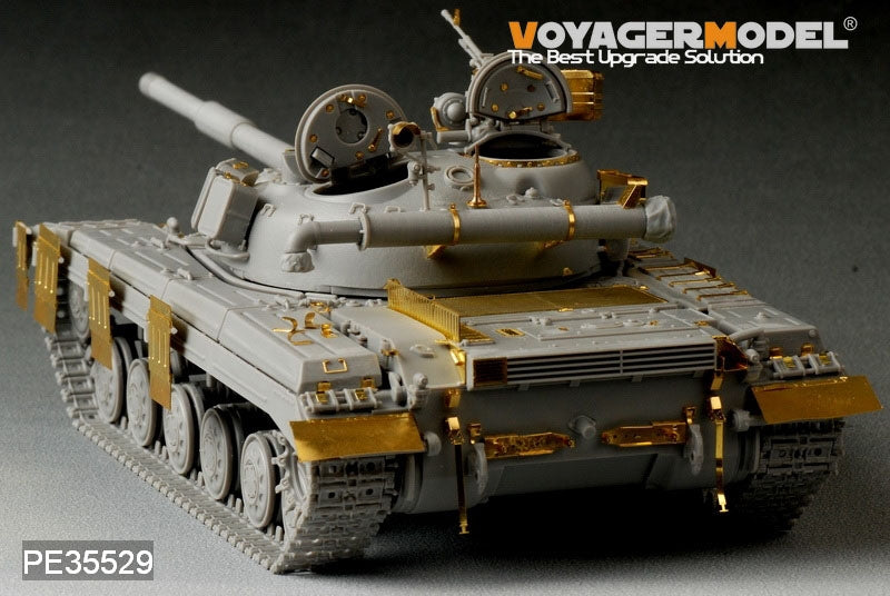 Voyager Model PE35529 Modern Russian T-64 Medium Tank Basic For TRUMPETER 01578 1/35 – zdjęcie 7