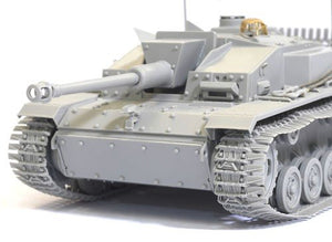 Dragon 6644 StuG III Ausf.F8 Late Production w/Winterketten 1/35 – image 8