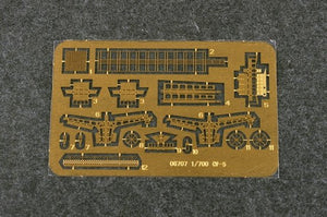 Trumpeter 06707 USS Yorktown CV-5 1/700 – zdjęcie 8