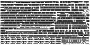 Pontos 37034FB USS BB-63 Missouri 1945 Advanced Detail Up Set for Hobbyboss Kit (Deck Blue 20B stained wooden deck) 1/350 – Bild 30