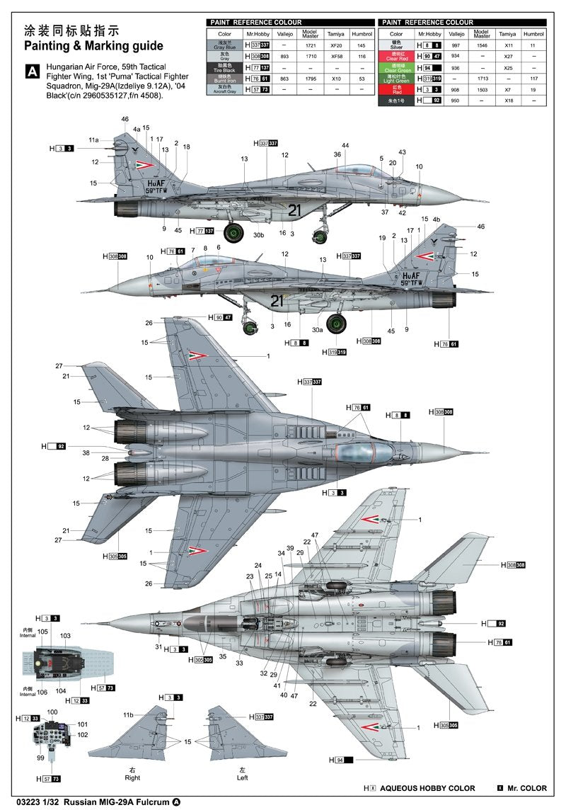 Trumpeter 03223 Russian MIG-29A Fulcrum 1/32 – zdjęcie 2