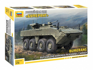 Zvezda 5040 Russian IFV Boomerang 1/72