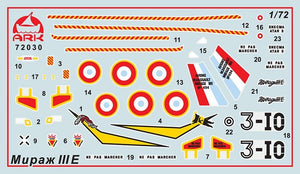 Ark Models 72030 Dassault Mirage IIIE French interceptor fighter 1/72 – zdjęcie 2