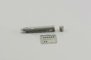 Eduard 648266 TERMA pod EDUARD, HASEGAWA 1/48 – zdjęcie 4