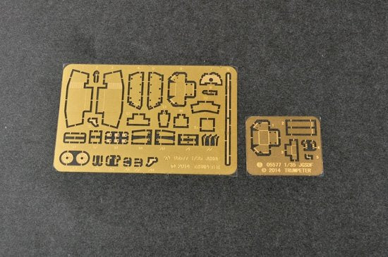 Trumpeter 05577 JGSDF Type 75 155mm Self-Propelled Howitzer 1/35 – zdjęcie 8