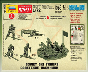 Zvezda 6199 Soviet Ski Troops 1939-1945 (Art ofTactic) 1/72 – immagine 3