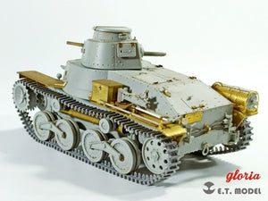 E.T. Model P35-015 IJA Type 95 “Ha-Go”Light Tank Workable Track (3D Printed) 1/35 – immagine 7