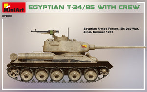 MiniArt 37098 Egyptian T-34/85 1/35 – zdjęcie 4