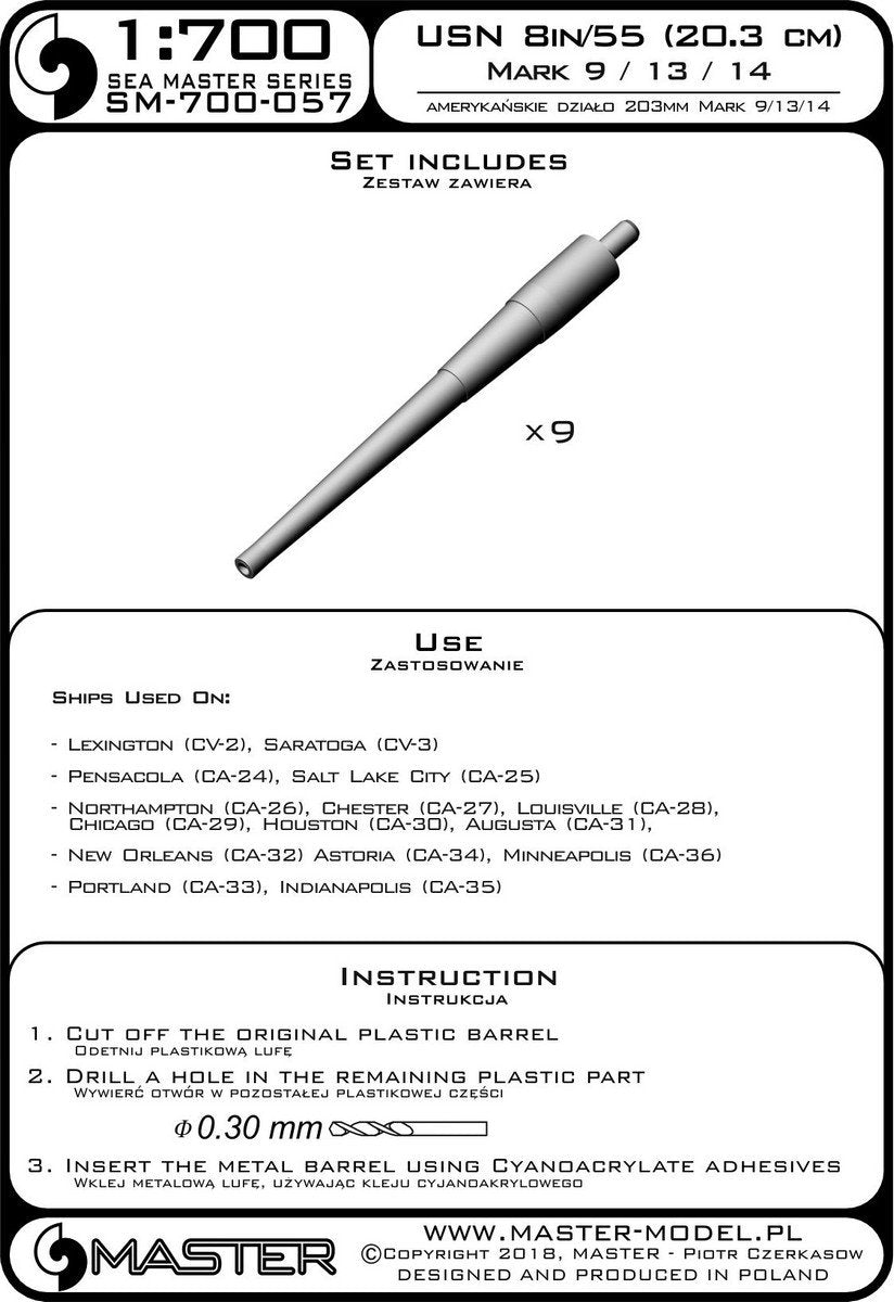 Master SM-700-057 Lufy amerykańskich dział 8in/55 (20.3 cm) Mark 9 (9 szt.) – typ Lexington, Pensacola, Northampton, wczesny New Orleans i Indianapolis 1/700 – zdjęcie 3
