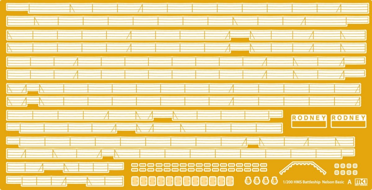 MK1 Design MD-20013 HMS Rodney DX Pack 1/200 – zdjęcie 7