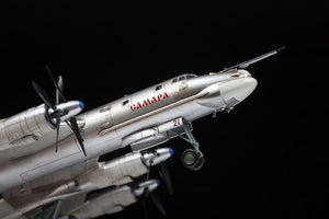 Zvezda 7038 Tu-95MS Bear Russian Strategic Bomber 1/144 – immagine 3