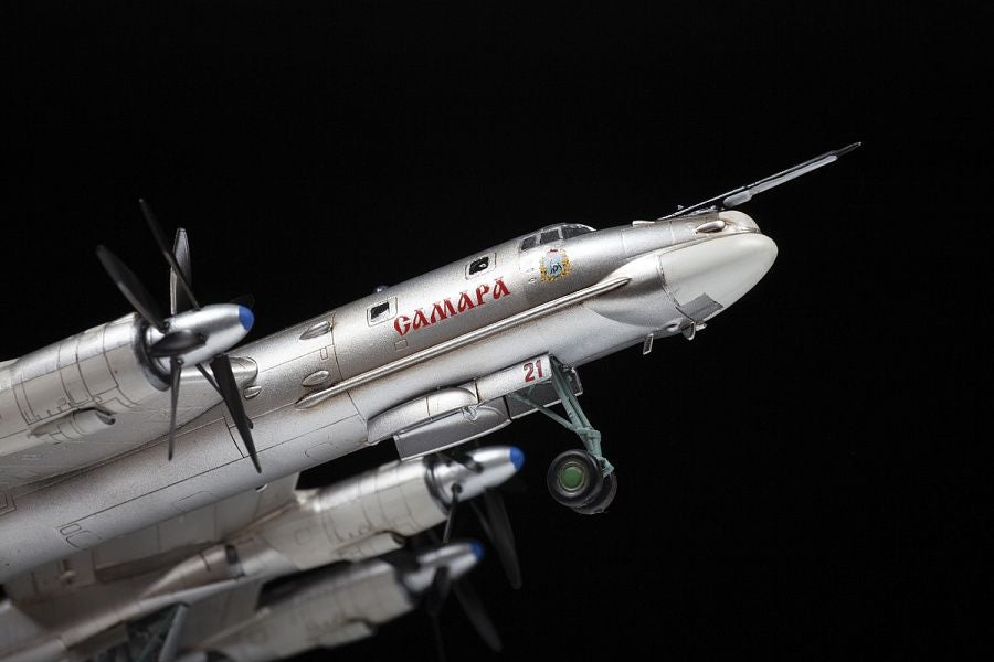 Zvezda 7038 Tu-95MS Bear Russian Strategic Bomber 1/144 – immagine 3