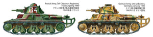 Tamiya 35389 French Light Tank H39 Pz.Kpfw.38H 735(f) 1/35 – zdjęcie 17