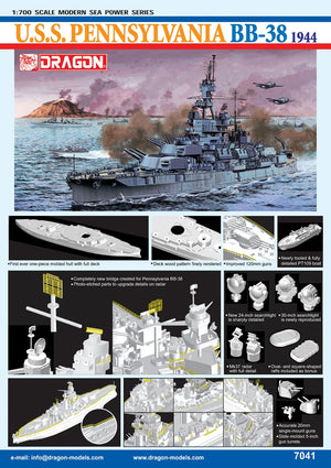 Dragon 7041 USS Pennsylvania BB-38 1944 1/700 – zdjęcie 2