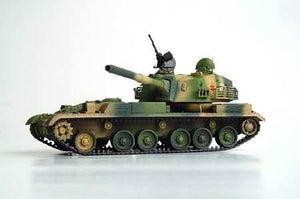 Trumpeter 00306 Chinese 120mm Type89 anti-tank gun 1/35 – Bild 2