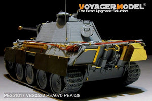 Voyager Model PE351017 WWII German Panther G Early ver.Basic upgrade set (For TAKOM 2119/2134) 1/35 – zdjęcie 6