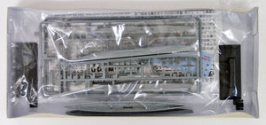 Pit-Road W122 IJN Submarine Type I-54 Class Submarine I-56 &amp;amp; I-58 1/700 – zdjęcie 3
