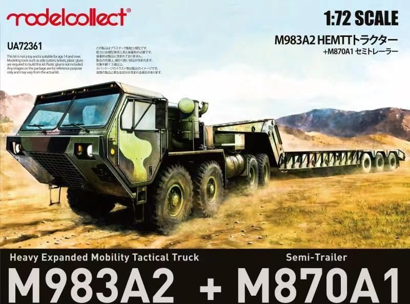 Modelcollect UA72361 USA M983A2 HEMTT Tractor &amp;amp; M870A1 Semi-trailer 1/72