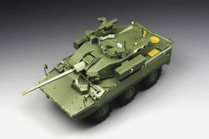 Tiger Model 4665 T-40 NEXTER 1/35 – image 2