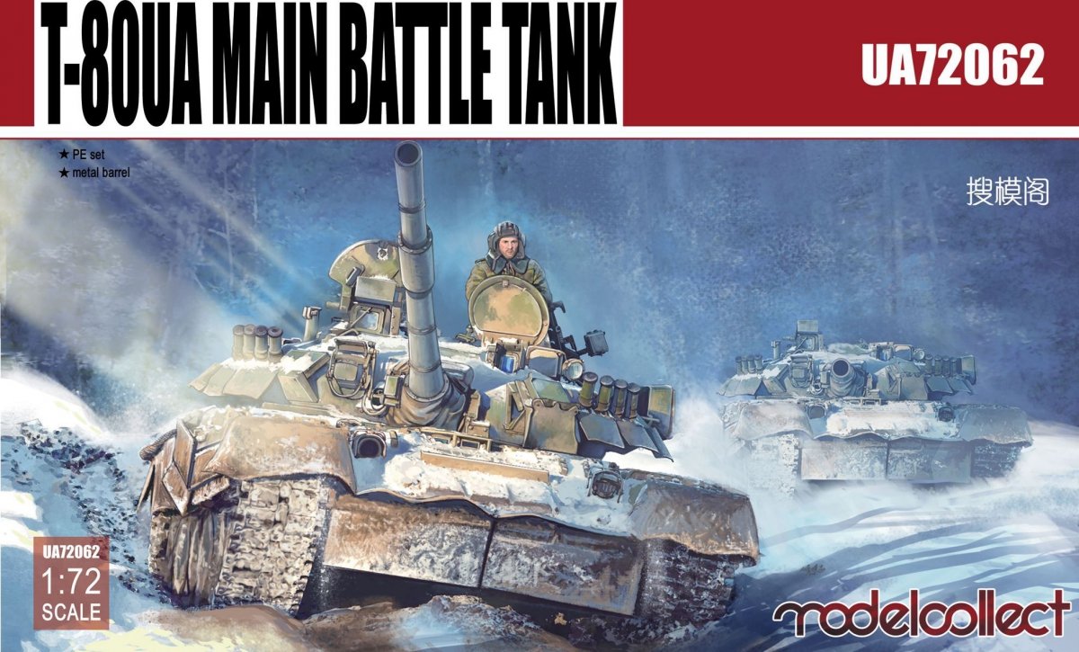 Modelcollect UA72062 Russian T-80UA Main Battle Tank 1/72