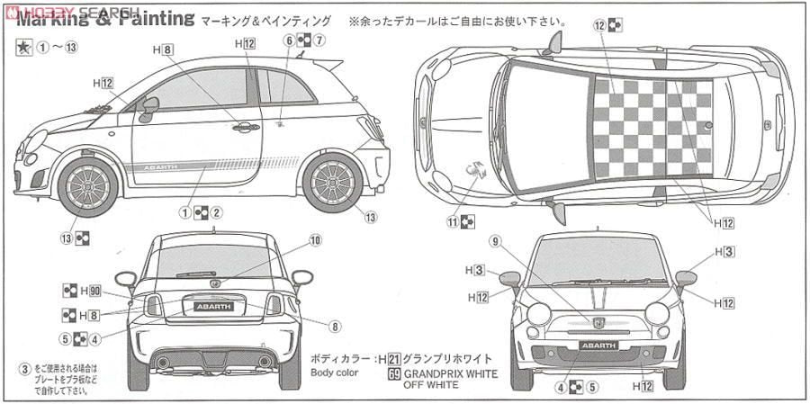 Fujimi 123837 Abarth 500 Esseesse 1/24 – zdjęcie 6