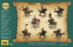 Zvezda 8039 Russian Mounted Knights XIII-XIV centuries AD 1/72 – image 2